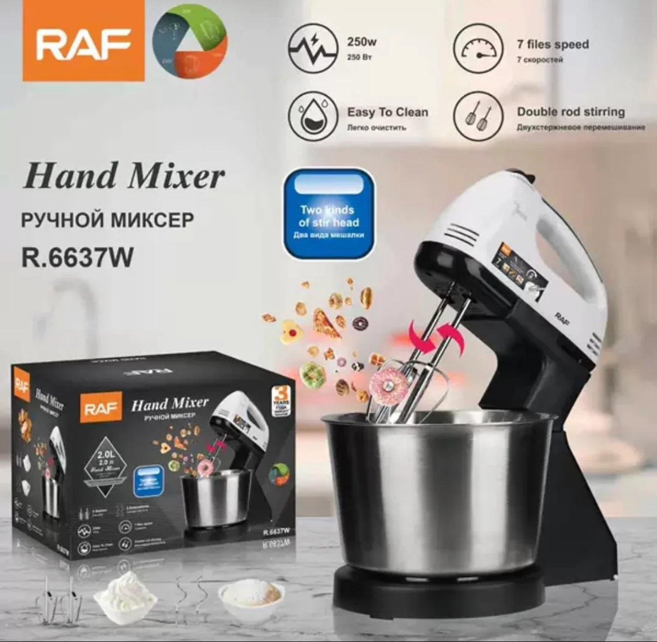 Mixer De Mana RAF 6637R, 7 Viteze, 250W