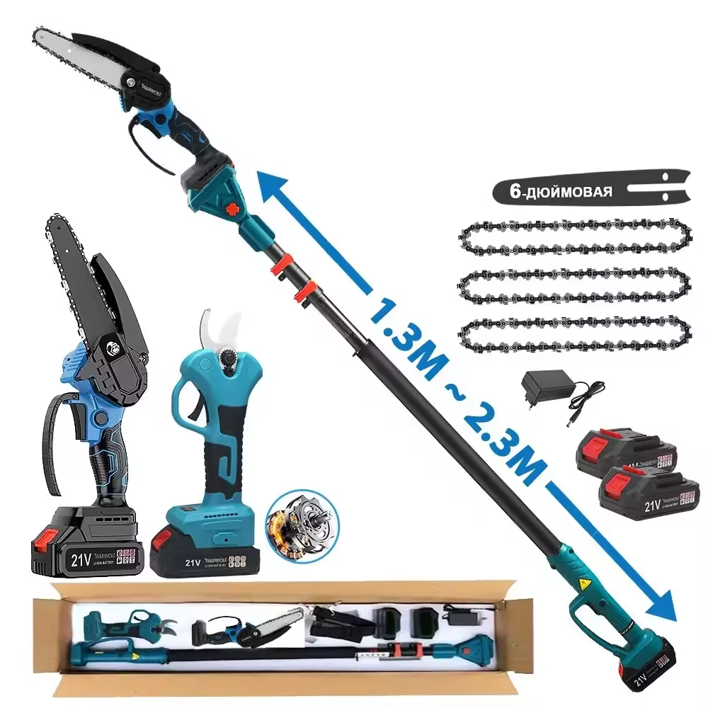 Set foarfecă gradina și mini drujbă , 2 acumulatori 48V , cu braț 2.13m telescopic ,unghi de tăiere reglabil, cu Tija Telescopica 2.5M + TRANSPORT GRATUIT